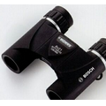 Konus Compact Waterproof Binocular
